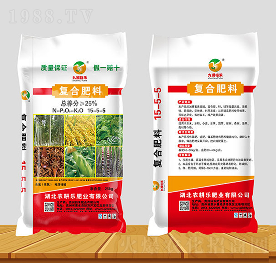 ��(f��)�Ϸ���15-5-5-����ԣ��-�ۺ̷ʘI(y��)