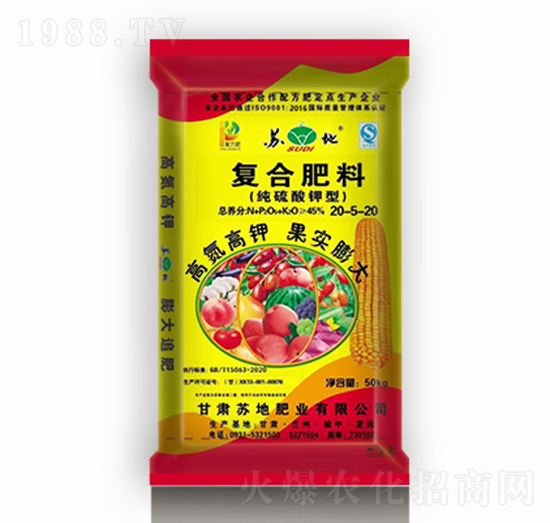 45%��������͏ͺϷ���20-5-20-�K�طʘI(y��)