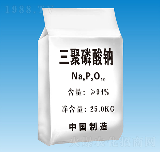 三聚磷酸鈉-川西興達(dá)化工