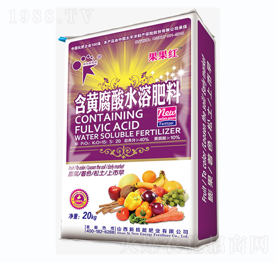 20kg���S����ˮ�ܷ��ϣ�ͨ���ͣ�-�º���