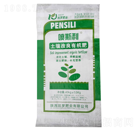 ��˹�����������ЙC��-�P�_�ʘI(y��)