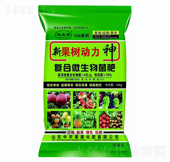 �ͺ�΢�������-�¹��������-���r(n��ng)����