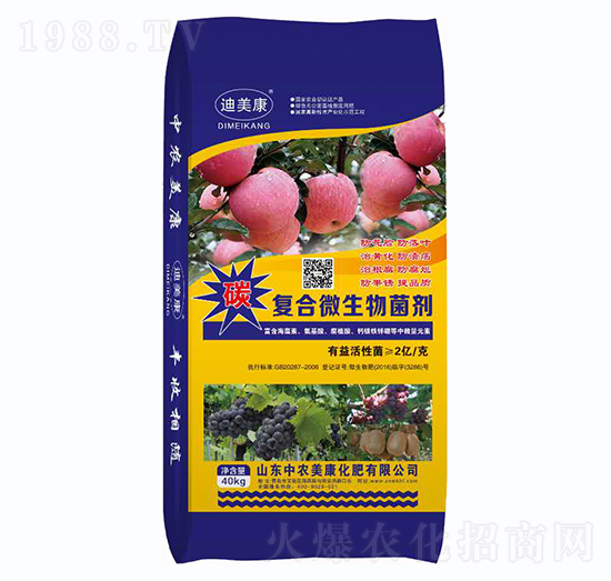 �ͺ�΢�������-������-���r(n��ng)����