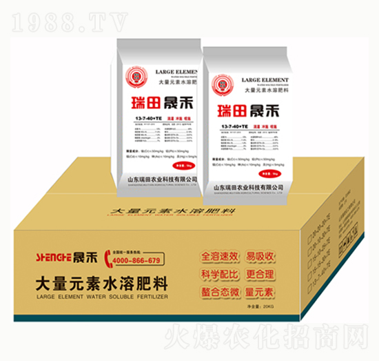 �ɺ̴���Ԫ��ˮ�ܷ���13-7-40+TE-�����r(n��ng)�I(y��)