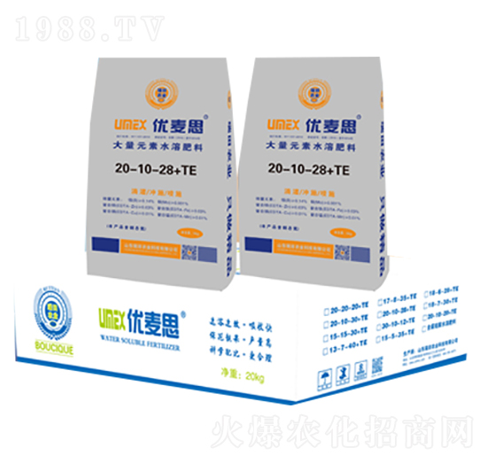 ��(y��u)��˼����Ԫ��ˮ�ܷ���20-10-28+TE-�����r(n��ng)�I(y��)