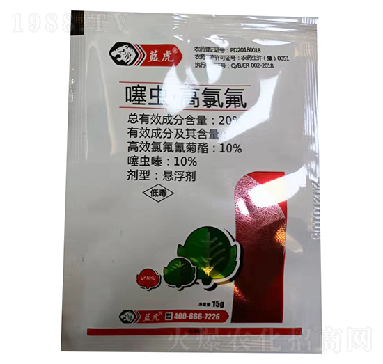 20%���x�����ȷ����t��-�{��