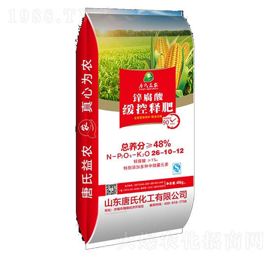 �\���ᾏ��ጷ���26-10-12-���ϻ���