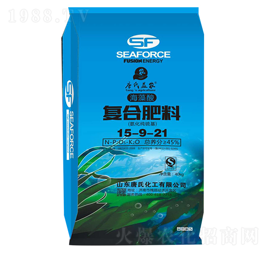 ����������ͺϷ���15-9-21-���ϻ���