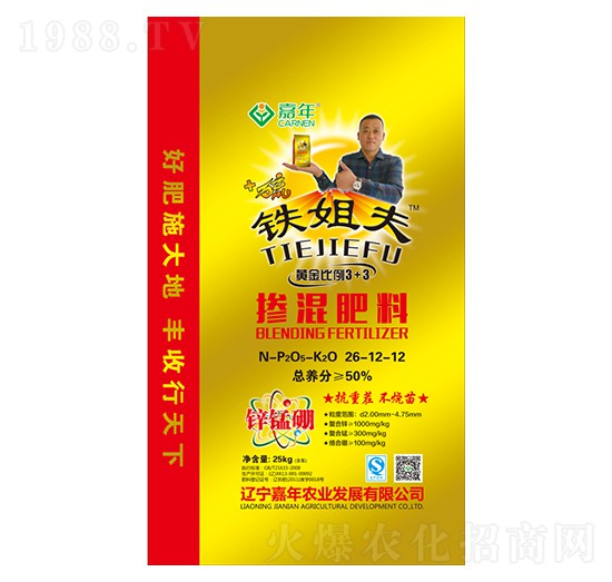 �������26-12-12-�F���-�����r(n��ng)�I(y��)