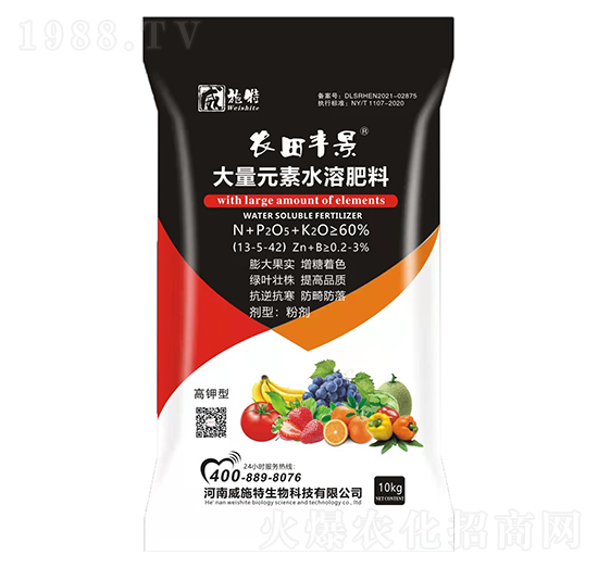 ����ʹ���Ԫ��ˮ�ܷ���13-5-42-�r(n��ng)���S��-��ʩ��