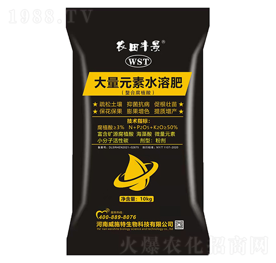 ����Ԫ��ˮ�ܷ�-�r(n��ng)���S��-��ʩ��