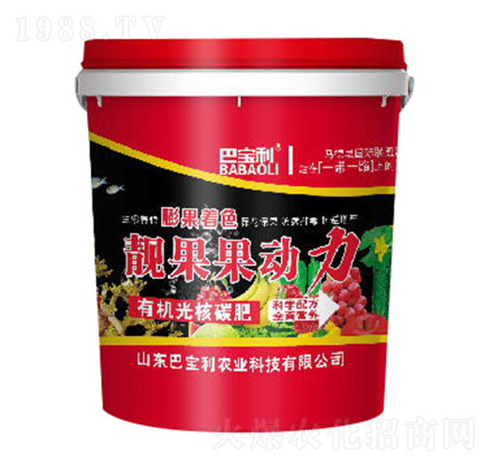 �ЙC(j��)��̼�˷�-�n������(d��ng)��-�͌����r(n��ng)