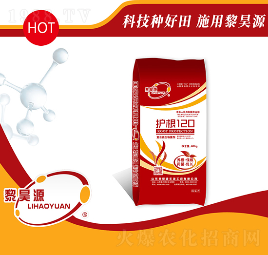 ��(f��)��΢�������-�o��120-���Դ