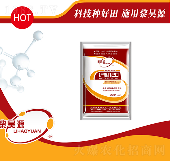 1kg�o��120-���Դ