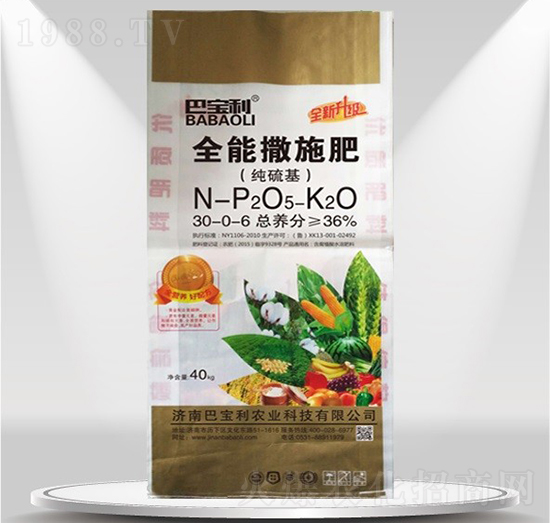 �������ʩ��30-0-6-�͌����r(n��ng)