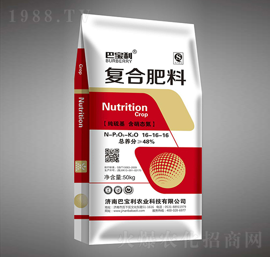 50kg�������(f��)�Ϸ���16-16-16-�͌����r(n��ng)