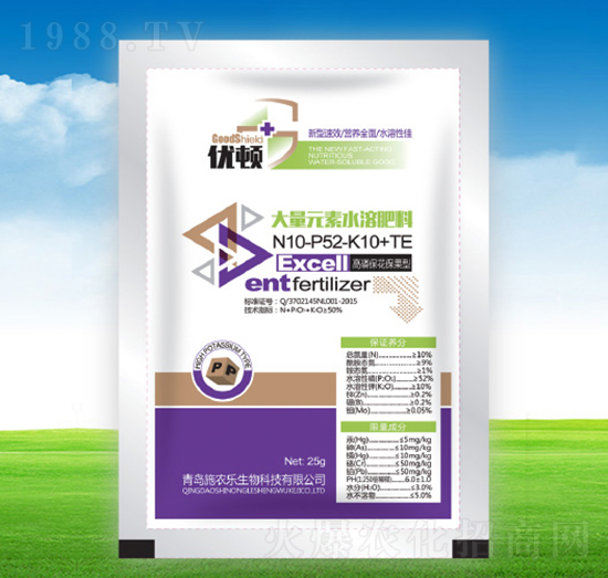 25g���ױ��������ʹ���Ԫ��ˮ�ܷ�10-52-10+TE-��(y��u)�D-�μѸ�