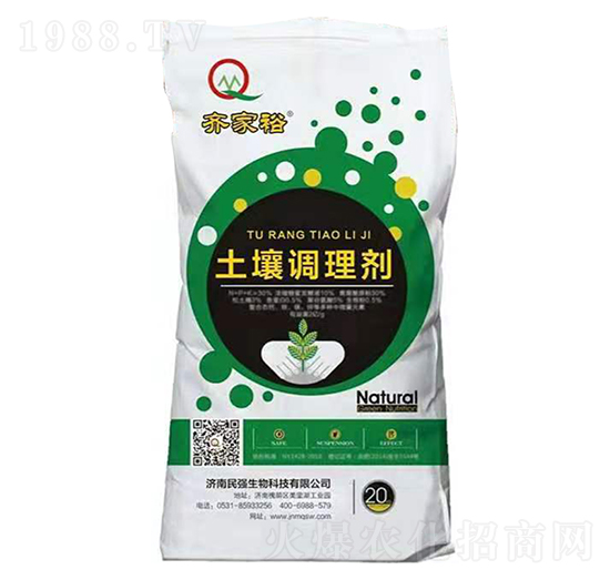 �����{�턩-�R��ԣ-������