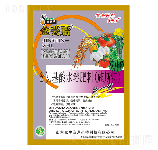 ��������ˮ�ܷ���-���|��-���S