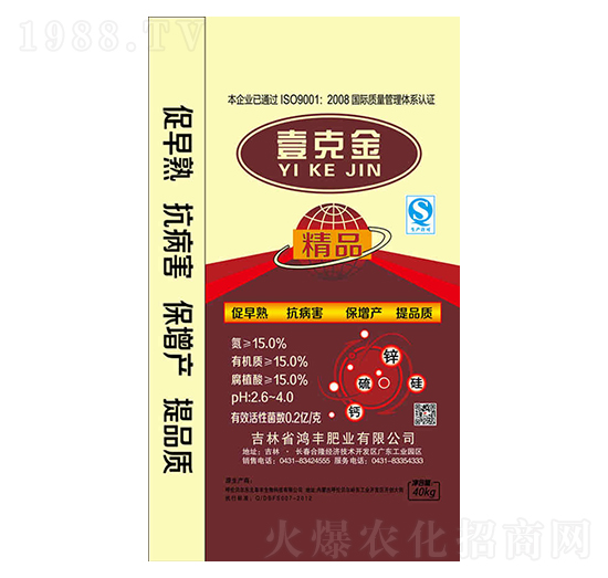 Ҽ�˽�15-15-15-���S�ʘI(y��)