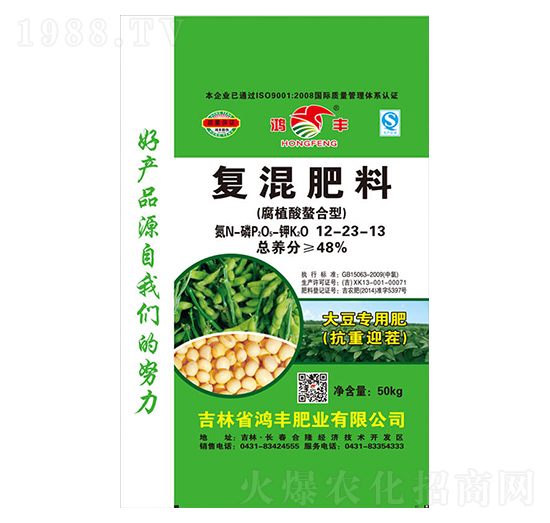 ��ֲ�������͏�(f��)�����12-23-13-���S�ʘI(y��)