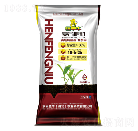 �ͺϷ���18-6-26-���Sţ-�P�����d