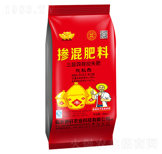 �������25-7-8-���-��չ��