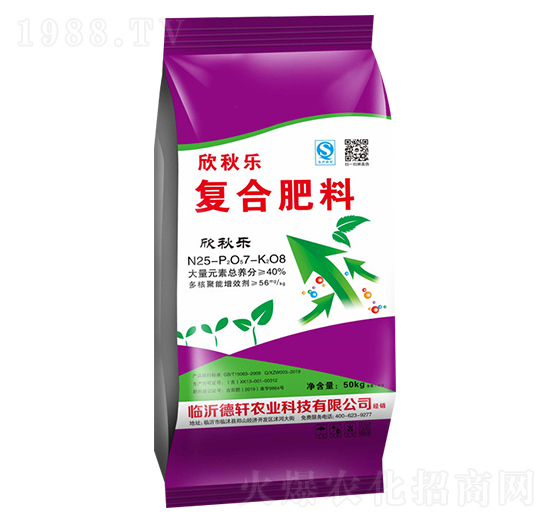 ��(f��)�Ϸ���25-7-8-���-��չ��