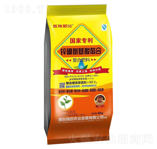 �ͺϷ���25-10-10-������56-��չ��