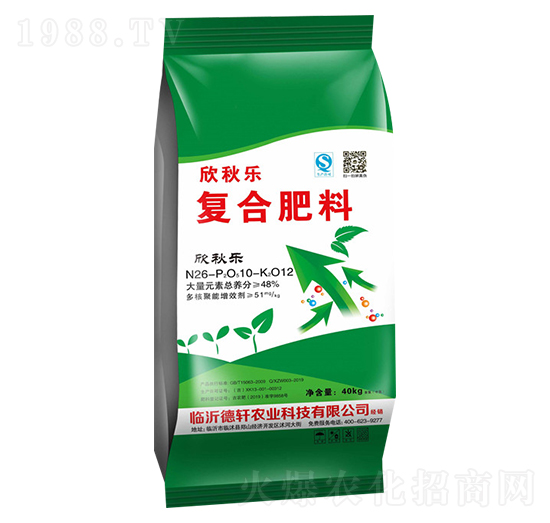 �����(f��)�Ϸ���26-10-12-��չ��