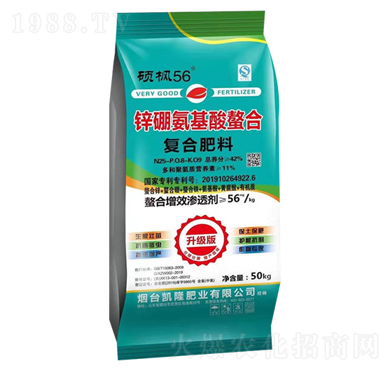 ��(f��)�Ϸ���26-8-9-�T��56-��չ��