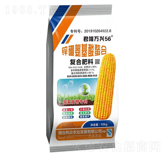 ��(f��)�Ϸ���25-7-8-��¡�f(w��n)�d56-��չ��