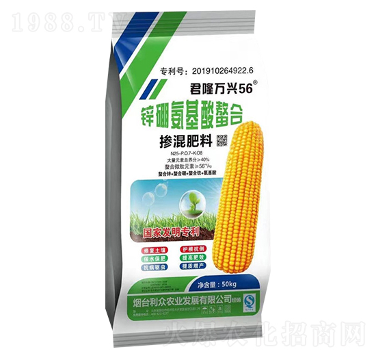 �������25-7-8-��¡�f(w��n)�d56-��չ��