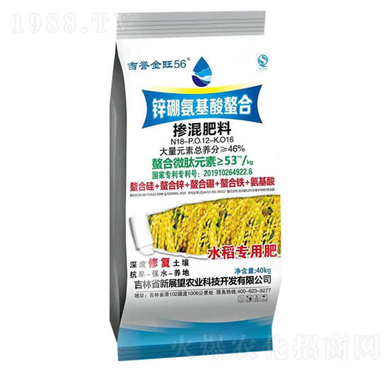 �����18-12-16-���u����56-��չ��