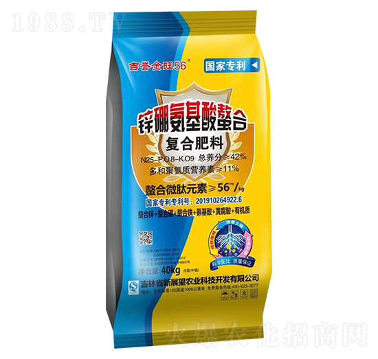 ��(f��)�Ϸ���25-8-9-���u(y��)����56-��չ��