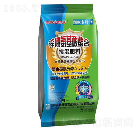 �������25-7-8-���u����56-��չ��