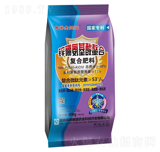 ��(f��)�Ϸ���26-10-12-���u����56-��չ��