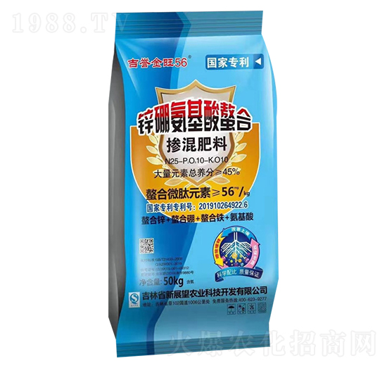 �������25-10-10-���u����56-��չ��