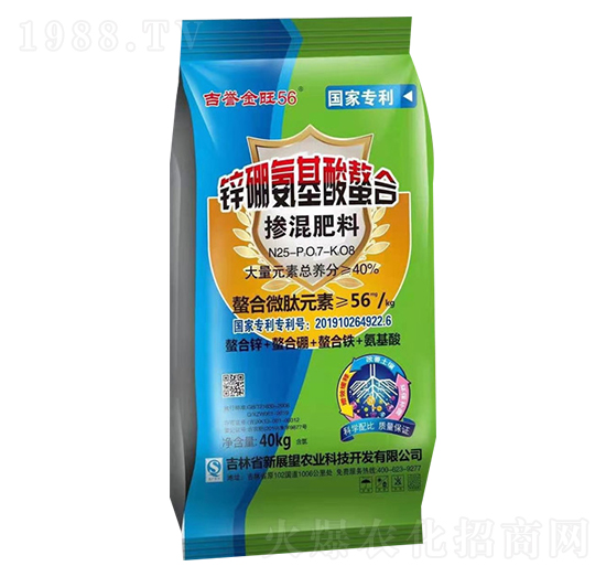 40kg�������25-7-8-���u����56-��չ��