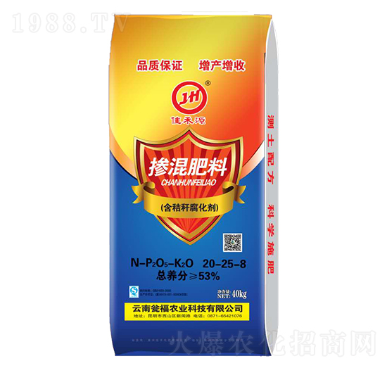 �������20-25-8-�Ѻ��r(n��ng)�Y