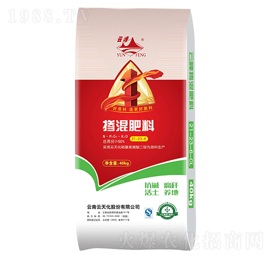 �������21-23-6-�Ѻ��r(n��ng)�Y