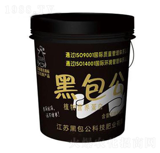 ֲ��I�B(y��ng)����-�ڰ���