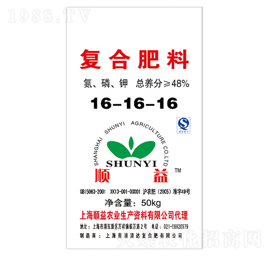 50kg��(f��)�Ϸ���16-16-16-���