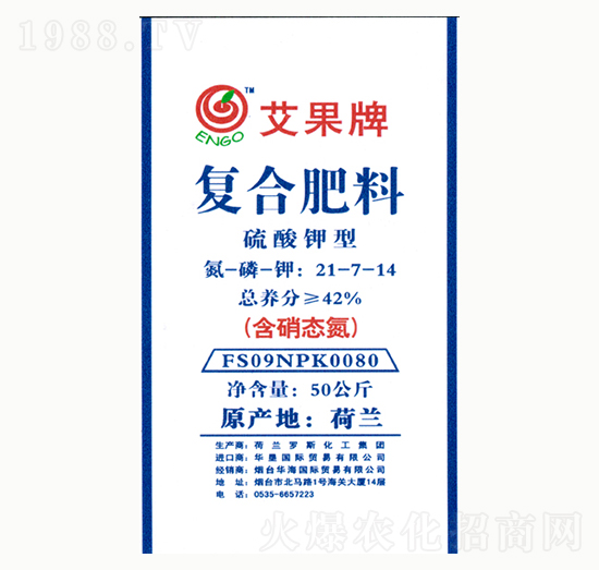 ������͏�(f��)�Ϸ���21-7-14-���