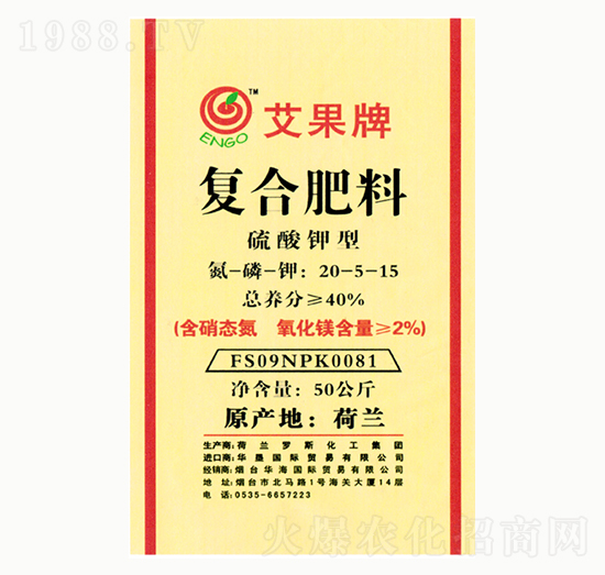 ������͏�(f��)�Ϸ���20-5-15-���