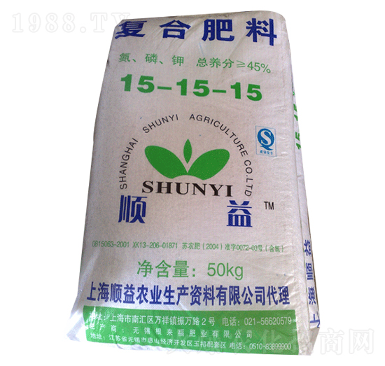 50kg�ͺϷ���15-15-15-���