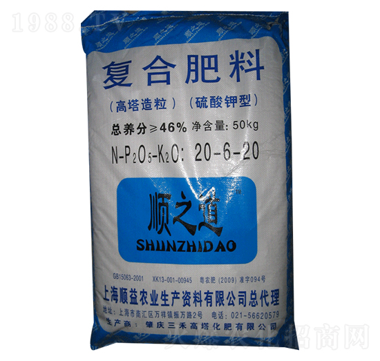 ������͏�(f��)�Ϸ���20-6-20-���