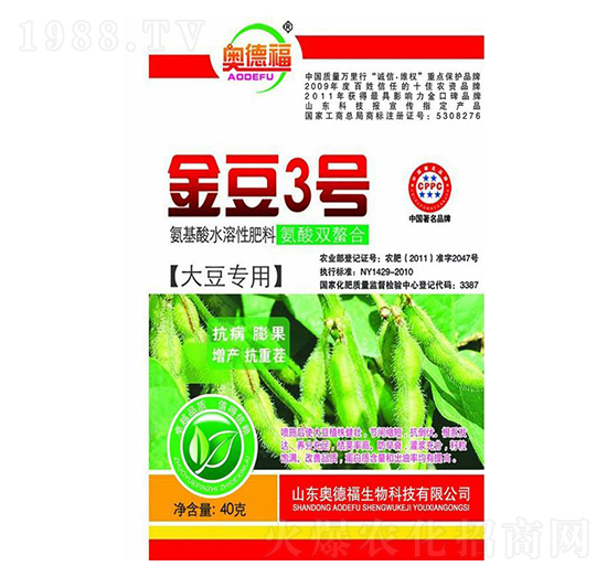 �󶹌��ð�����ˮ�ܷ���-��3̖(h��o)-�W�¸�