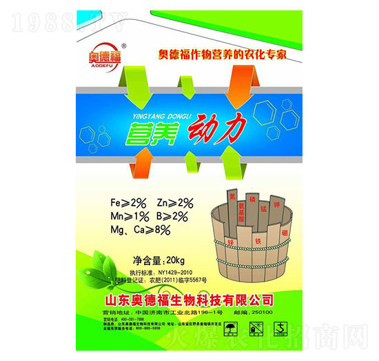 �I�B(y��ng)��(d��ng)��-�W�¸�