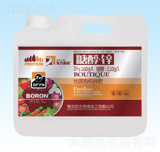 5kg�Ǵ����\-�|��Ӣ�Z